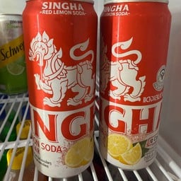 แดงเลมอน