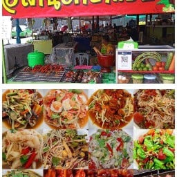 อีสานตำยำแซ่บ บางใหญ่