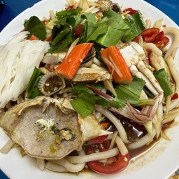 ตำหลงไหล