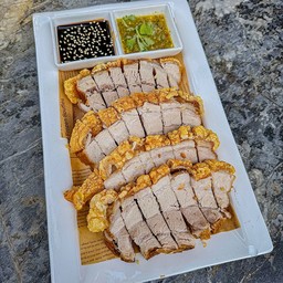 หมูกรอบ 1/2โล