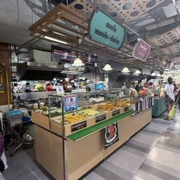 ตลาดเสรีมาร์เกต (Paradise Park)