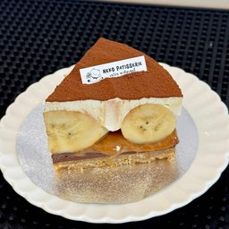 มินิบานอฟฟี่ พาย 1 ชิ้น