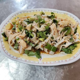 ลาบสไปนาง