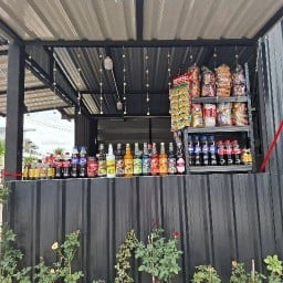 เจ้กวางบ้านกอกตามสั่ง