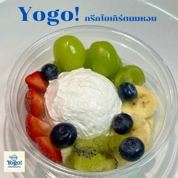 Yogo! กรีกโยเกิร์ตนมหอม
