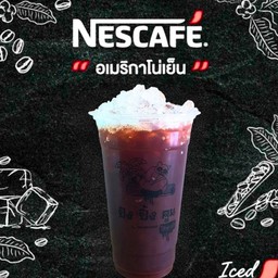 NESCAFE เนสกาเเฟอเมริกาโน่