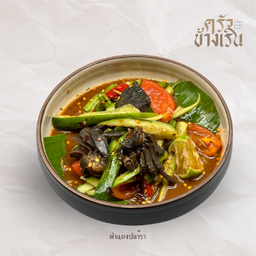 ตำแตงปลาร้า Fermented Fish  cucumber Salad