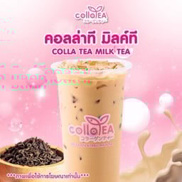 คอลลาที มิลค์ที Deli