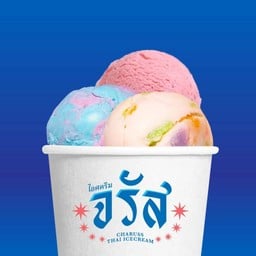 Icecream 3 Scoops (225g)