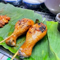 ครัวแม่ ยายตำ