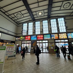 Otaru Station JR Ticket Counter