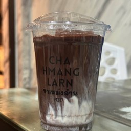 โกโก้นมสดเหม่งล้าน