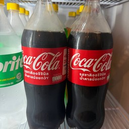 โค้กใหญ่