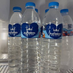 น้ำเปล่า