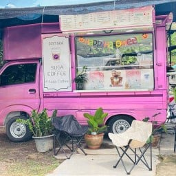 แก้วโปรด Coffee (สี่แยกแสงอนันท์)