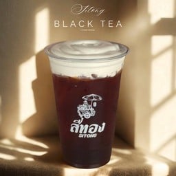 ชาดำครีมชีส (ครีมชีสใส่แยกกระปุก)