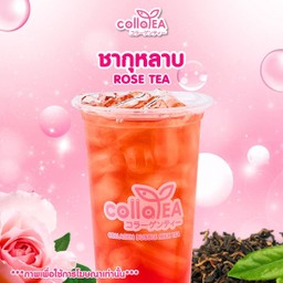 ชากุหลาบ Deli