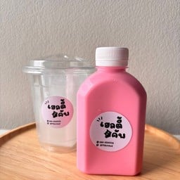 นมเย็นพร้อมน้ำแข็ง