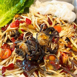 ส้มตำ ปูดองน้ำปลากวน (ขนมจีน+ผักแอ้ม)