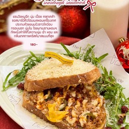 แซนวิชหมูฉีก