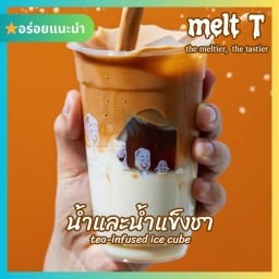 🧊Melt T ชาละลาย🧋                            ชานม ชานมไข่มุก ชาไทย ชาซีลอน ชาเอิร์ลเกรย์ โกโก้ นม ชาไทยไม่ใส่สี ชาไทยโคตรเข้ม ชาไทยเย็น ชาเย็น ดาร์คช็อคโกแลต ช็อคโกแลต โกโก้ ดาร์คโกโก้ karun bearhouse nosetea koi chagee jiancha kamu tp tea amazon Melt T ห้วยขวาง