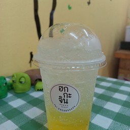 น้ำกล้วย Long beach