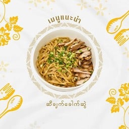Halal Hub Halal Hub cafe