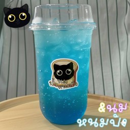 บลูฮาวายโซดา
