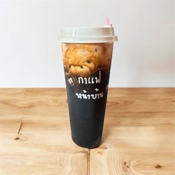 โอเลี้ยง ยกล้อ