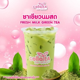 ชาเขียว นมสด Deli