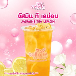 จัสมินทีเลม่อน Deli