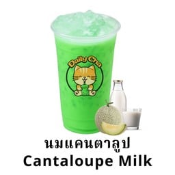 เดรี่ชา ตลาดศูนย์