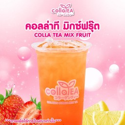 คอลลาที มิกซ์ฟรุ๊ต Deli