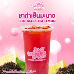 ชาดำเย็นมะนาว Deli