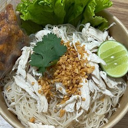 นี่ไงหมี่ไก่ฉีก