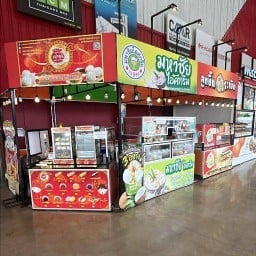 ร้านไจแอนท์ ลูกชิ้นปลาระเบิด สาขาบางบอน