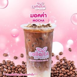 ม็อคค่า Deli