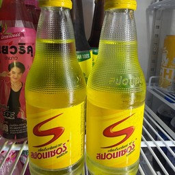 สปอนเซอร์