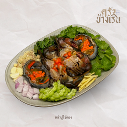 พล่า ปูไข่ดอง Fish Sauce Marinated Crab Salad