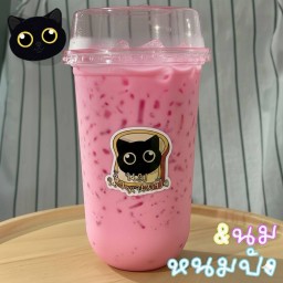 นมชมพู