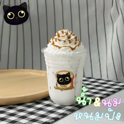 วิปครีม(เลือกซอสได้)
