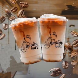 ก๋วยเตี๋ยวเรือหม้อดิน กินเส้นสาขา 299 ทุ่งสง