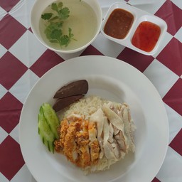 ข้าวมันไก่ผสม