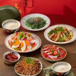 เฮียเล็กฟ้าประทาน ร้านข้าวต้มกุ๊ย