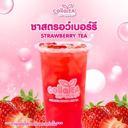 ชาสตรอเบอรี่ Deli