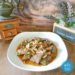 ข้าว ตับหวาน