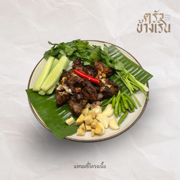 แหนมซี่โครงวัว fried fermented beef ribs