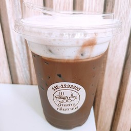 ช็อคโกแลต