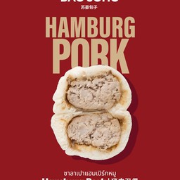 MENU_3491794pk_1762753157