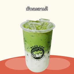 มัทฉะลาเต้